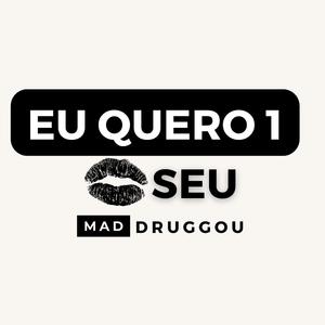 EU QUERO UM BEIJO SEU