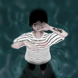 u alone