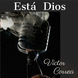 Está Dios