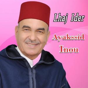 Akoussough Flwalidayn