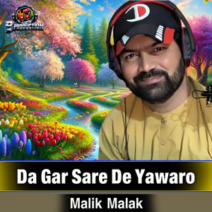 Da Gar Sare De Yawaro