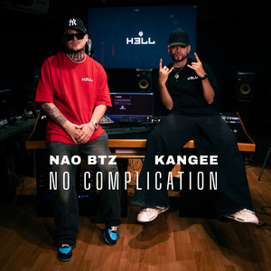 No Complication (Freestyle)