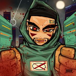 Another Bundle (feat. Estee Nack)