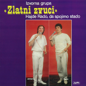 Volim Šljivu Rakiju / Rankino Kolo