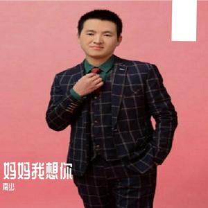 妈妈我想你