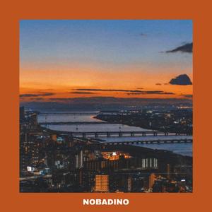 【Free】写给城市（Prod.by NOBADINO）