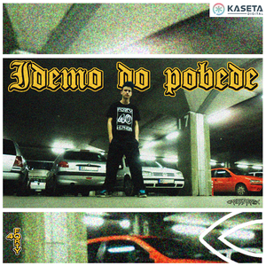 Idemo do pobede