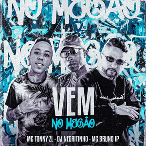Vem no Megão