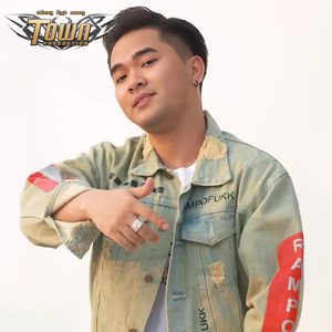 បារាំងថាយ៉ាប់