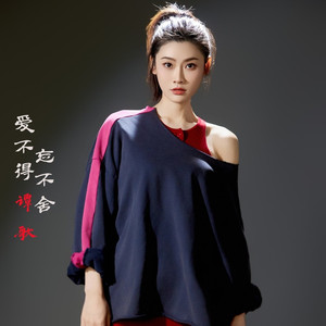 爱不得忘不舍 (DJ版伴奏)