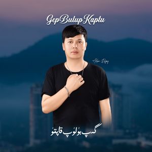 Gep Bulup Kaptu