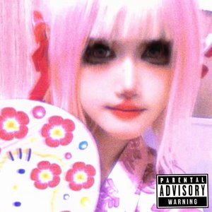 花落幸运星 slowedtocry