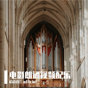 壮丽山河（热血史诗大气磅礴）