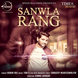 Sanwla Rang