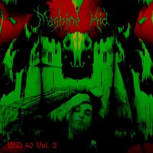 Iwannaloveuuu (feat. 70008k)