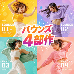 ヤユヨフロー