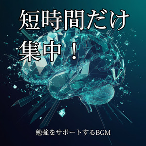 陽だまりの小径