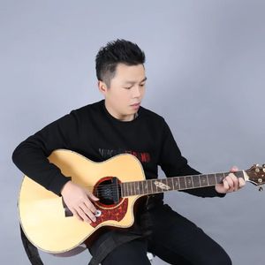 关于孤独我想说的 伴奏