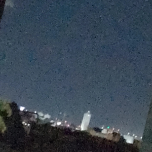 vadias carentes (Remix)