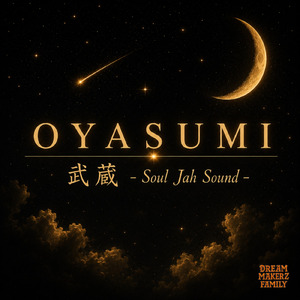 OYASUMI