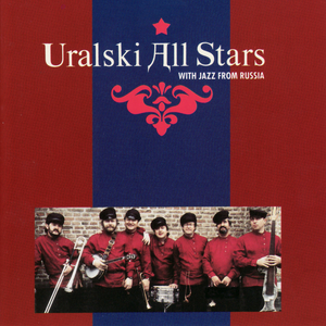 Travuska-Muravushka