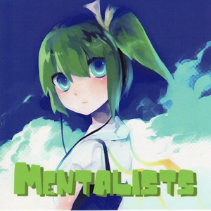 Excessive(オリジナル)