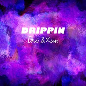 DRIPPIN 2