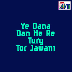 Ye Kawardha Ke Tura