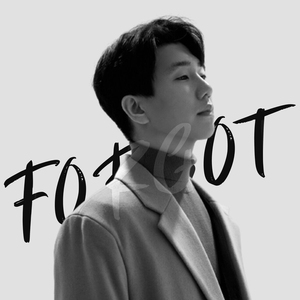 그날, 우리