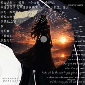 我的晴天my sunny day