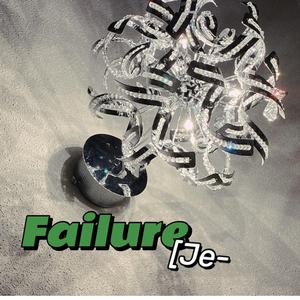 failure