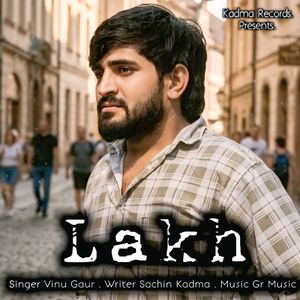 Lakh