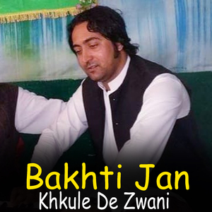 Pashto New Saaz Song