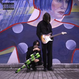 Мама-анархия