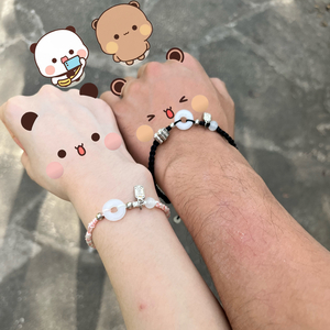 我好想你
