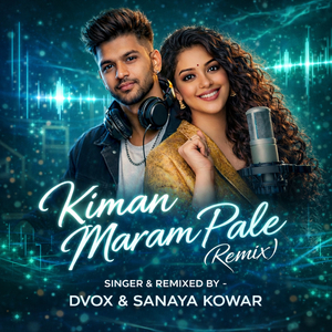 Kiman Maram Pale