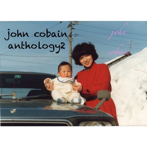 みんなで笑おうよ (take3)