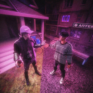 starzgang (prod. wintertears & luvnote)