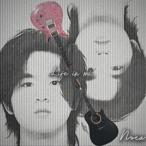 Spark collision（Acoustic/Electric）