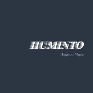 Huminto