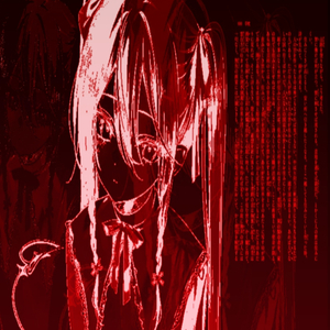 000 バラでできた手紙!