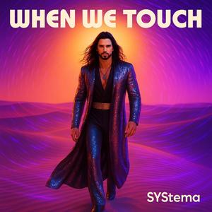 Darkness in the Light