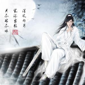 女儿情（钢琴，葫芦丝，南箫，笛，琵琶，古筝）（Cover 吴静）