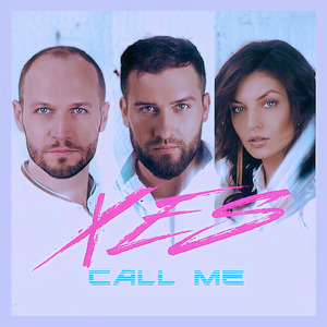 Call Me (Funk Version)