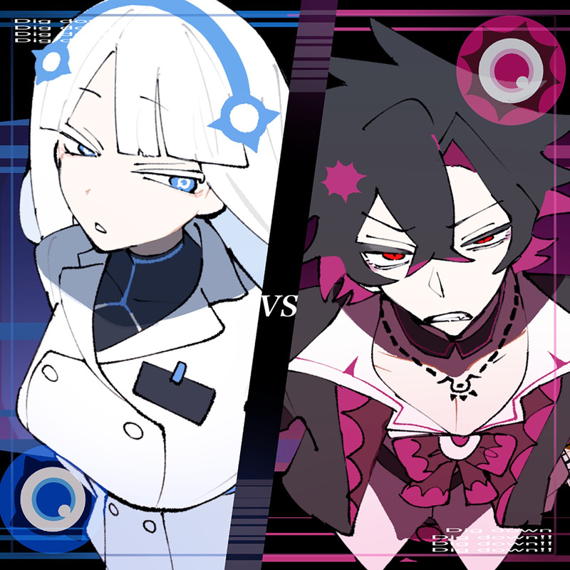 Digdown!!封面