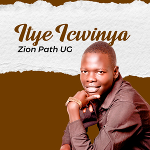 Itye Icwinya