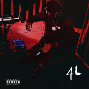 Watchu kno (official audio) (feat. Bty beedo)