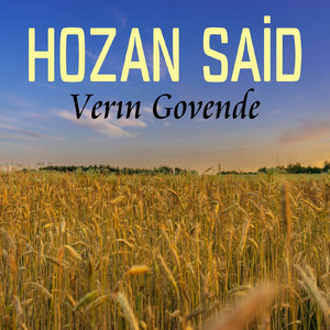 Qendilo Qendilemın