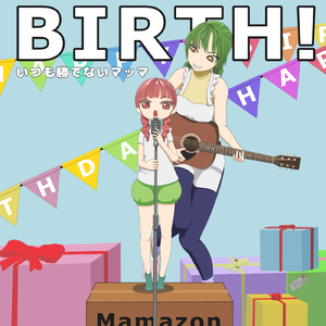 BIRTH!