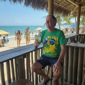 Suficiente do Arrocha v2